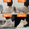 新品四季电工绝缘10KV焊工鞋反绒皮实心底耐磨防砸防刺 商品缩略图3