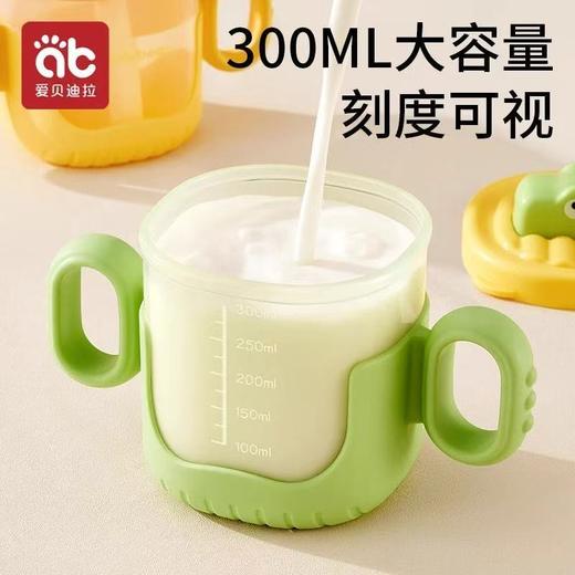 儿童牛奶杯刻度婴幼儿直饮杯防吸管防烫防漏带盖宝宝家用喝水杯子 商品图1