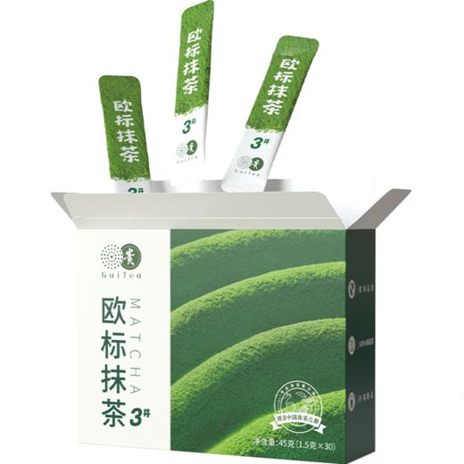 贵茶欧标抹茶绿茶 商品图2