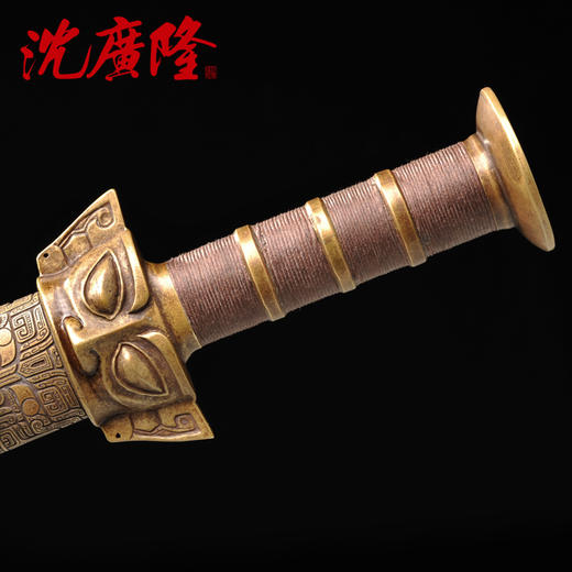 蜀王剑 花纹钢宝剑 龙泉沈广隆宝剑 传统剑 礼品剑收藏剑 未开刃 商品图1