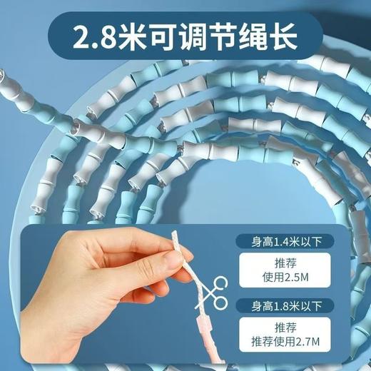 儿童竹节跳绳小学生中考专用不打结课调节 商品图5