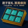 2026年新茶上市【浩字礼盒】春茶卢正浩明前精品西湖龙井浩字礼盒150克绿茶茶叶 商品缩略图7