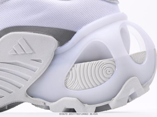 阿迪达斯Adidas Edge Runner时尚潮流防滑耐磨运动休闲鞋ID3670男女鞋 商品图6