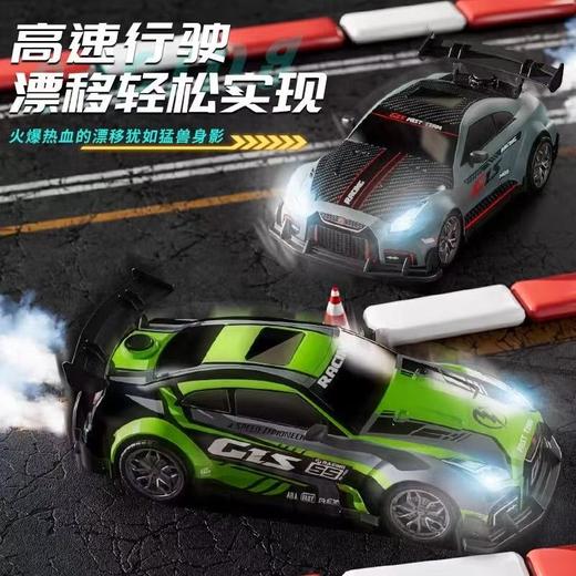 儿童遥控赛车高颜值仿真遥控车灯光音乐带喷雾高速漂移车儿童玩具 商品图1