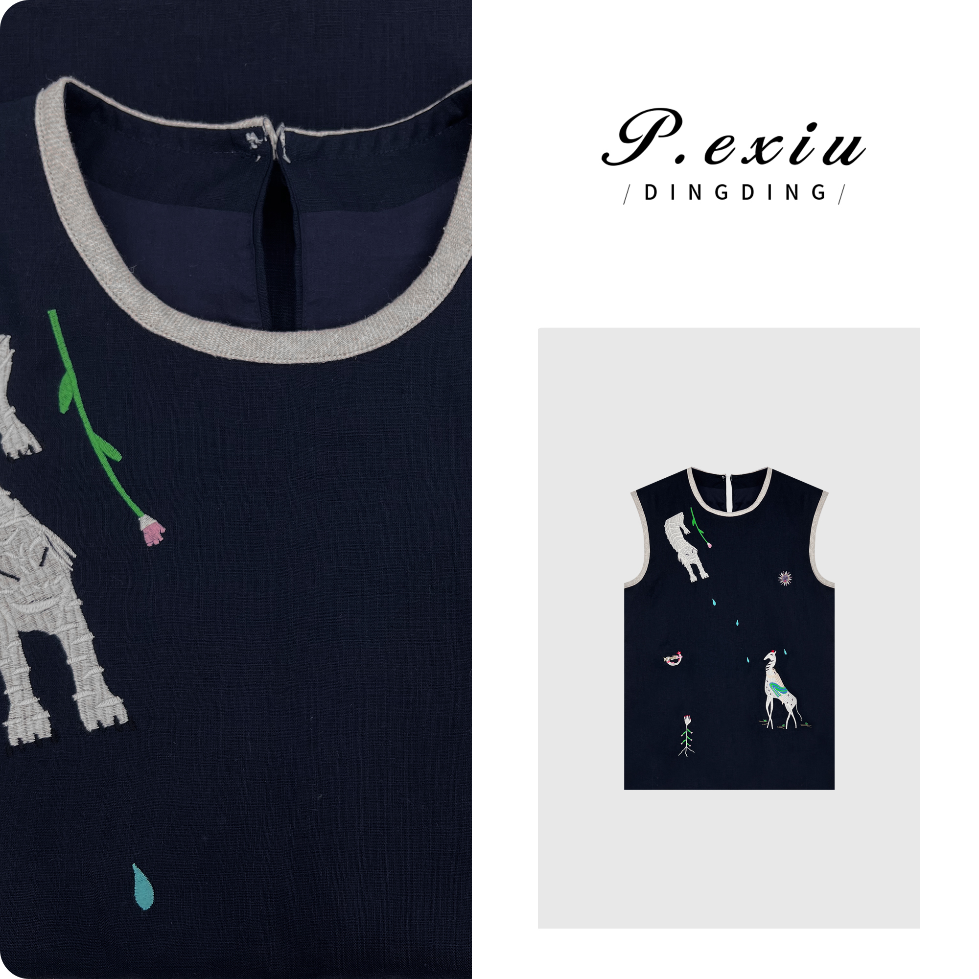 04-3潘依绣丁丁宠粉PanYiXiu/潘依绣【独家童话】100%亚麻复古蓝重工刺绣背心裙W-62320