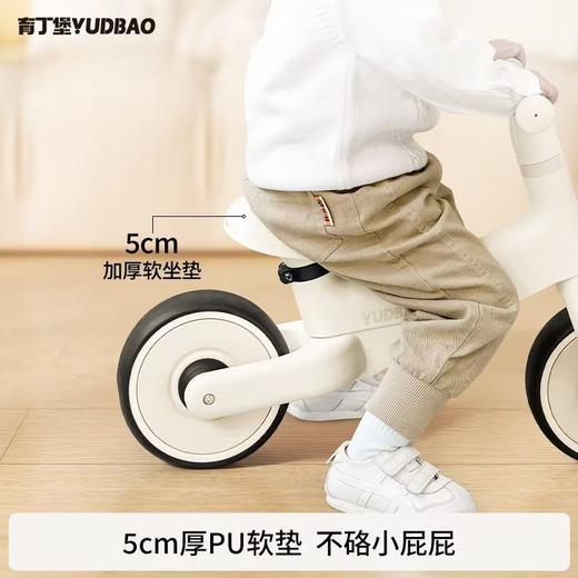 育丁堡儿童平衡车1-3岁宝宝无脚踏学步车滑行车小孩防侧翻溜溜车 商品图3