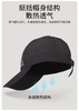 棒球帽 商品缩略图2