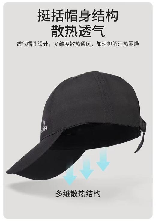 棒球帽 商品图2