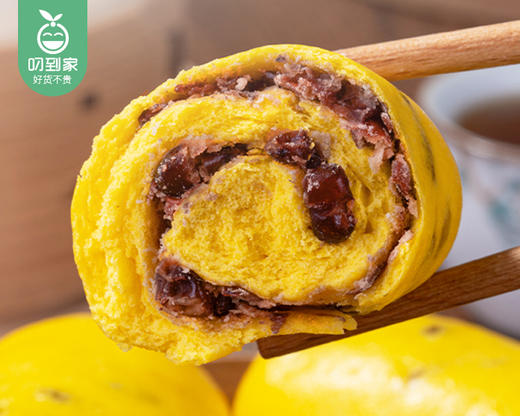 头厨手作金瓜红豆卷/1包（16个，共800g）生产日期：25年10月 商品图3