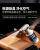德国汽车真皮座椅免洗清洗剂内饰皮革强力顶棚去污 商品缩略图0