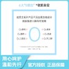 维柔舒缓保湿精华乳100克 商品缩略图1