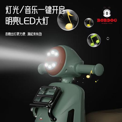 巴布豆平衡车儿童四轮滑行学步车滑步溜溜入门扭扭车 商品图4