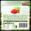 三只松鼠 草莓干 60g/袋 商品缩略图3