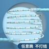 儿童竹节跳绳小学生中考专用不打结课调节 商品缩略图3