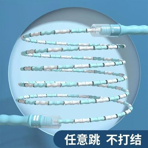 儿童竹节跳绳小学生中考专用不打结课调节 商品图3