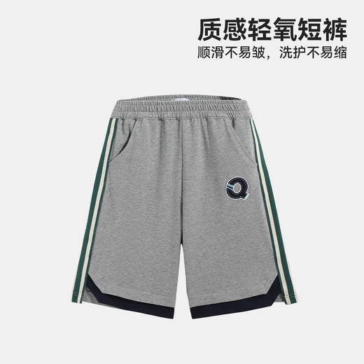 【120-160】【可可鸭】男童裤子夏季儿童短裤百搭五分裤（95%棉 5%氨纶） 商品图2