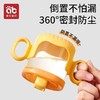 儿童牛奶杯刻度婴幼儿直饮杯防吸管防烫防漏带盖宝宝家用喝水杯子 商品缩略图3