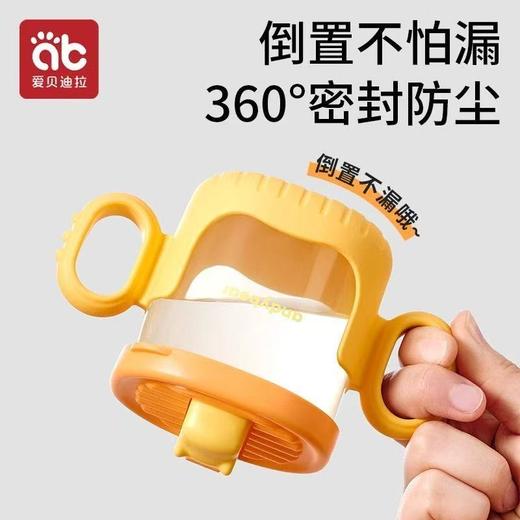 儿童牛奶杯刻度婴幼儿直饮杯防吸管防烫防漏带盖宝宝家用喝水杯子 商品图3