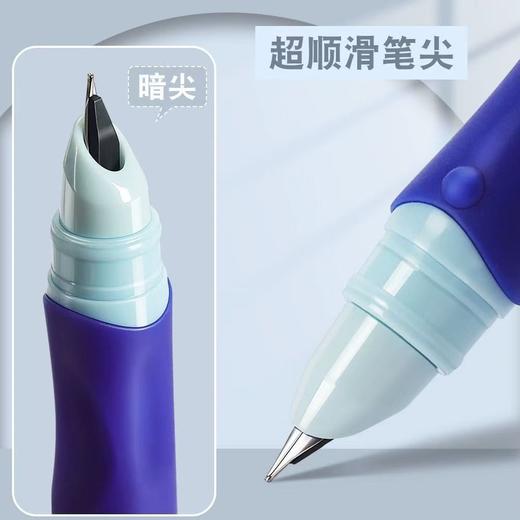 晨光热可擦钢笔小学生练字专用热敏可擦墨囊可 商品图4