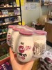 来思尔酸奶4个口味 商品缩略图1