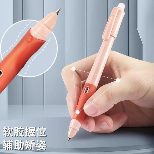 晨光热可擦钢笔小学生练字专用热敏可擦墨囊可 商品图2