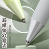 晨光按动中性笔书写小行家秒干ST头刷题笔0.5黑速干签字笔 商品缩略图7