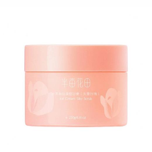 半亩花田 失重玫瑰冰淇淋身体磨砂膏 250g/盒 商品图0