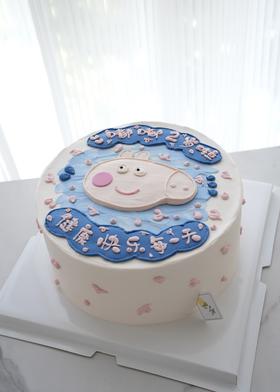 快乐萌萌猪【提前1天预定】