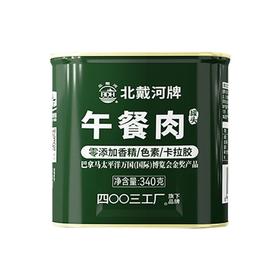 北戴河 午餐肉罐头 340g/罐