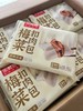 梅菜扣肉包 商品缩略图0