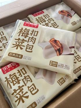 梅菜扣肉包