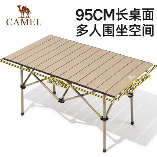 露营桌椅 商品图1