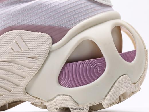 阿迪达斯Adidas Edge Runner时尚潮流防滑耐磨运动休闲鞋ID3662男女鞋 商品图6