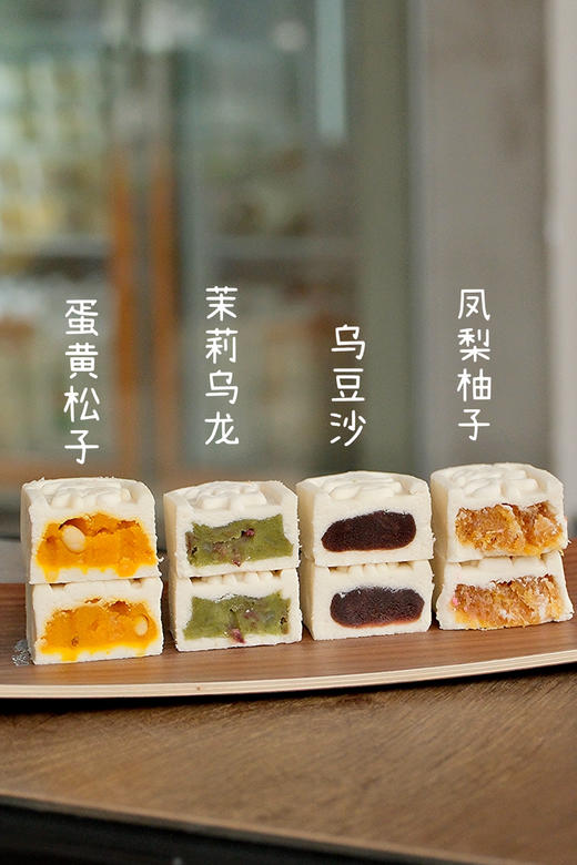 状元糕礼盒（一盒16个裝）原价268特价168（高考5月28—6月7日提货，中考6月15日至6月20日提货（下单时间随便选，具体提货时间请备注里写清楚），周一店休不营业， 要送货跑腿费自理哈） 商品图4