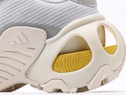 阿迪达斯Adidas Edge Runner时尚潮流防滑耐磨运动休闲鞋ID3660男女鞋 商品图6