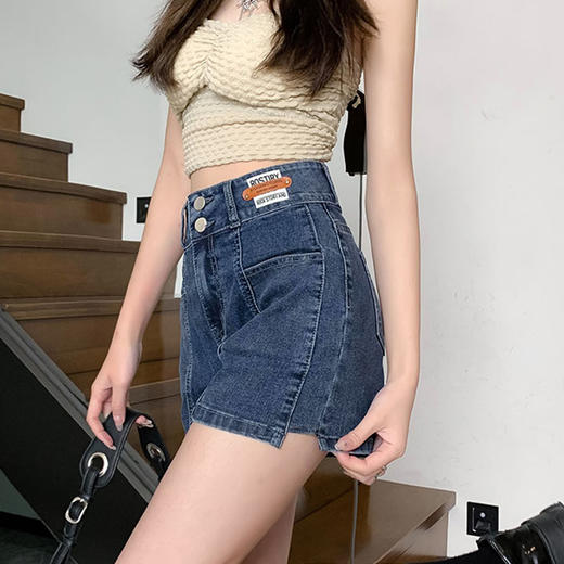 奢姿大码女装2025夏装新款胖妹妹时尚简约百裤子休闲短款牛仔裤9352560588 商品图4