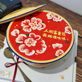 搪瓷盆富贵花（直径约20cm 水果夹心）表层色素较深 介意吃的时候可以刮掉