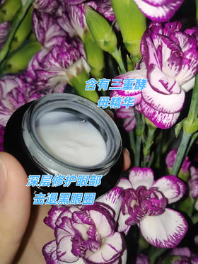 【买家秀】来自 宇帝 的分享