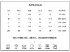 夏日多巴胺衬衫（锁 商品缩略图8