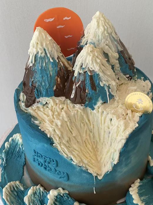 落日归山海 商品图1