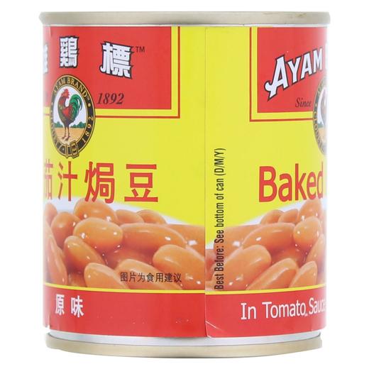 雄鸡标 蕃茄汁焗豆罐头 230g/罐 商品图2