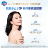 舒肤佳 健康美护水润弹嫩沐浴露 400g/瓶 商品缩略图2