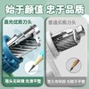 晨光削笔器削笔机手摇卡通 商品缩略图4