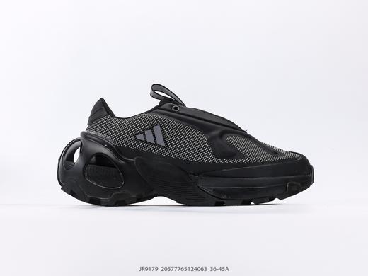 阿迪达斯Adidas Edge Runner时尚潮流防滑耐磨运动休闲鞋JR9179男女鞋 商品图1