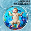 儿童拍拍水垫婴儿宝宝学爬玩具家用训练加厚充气益智爬行引导神器 商品缩略图1