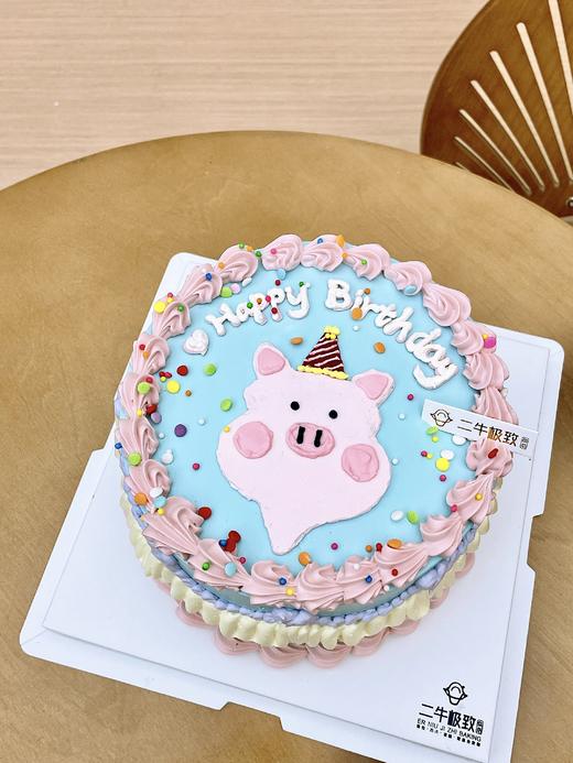 ins - 小猪猪 商品图2