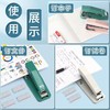 晨光旋转订书机学生用订书器 商品缩略图3