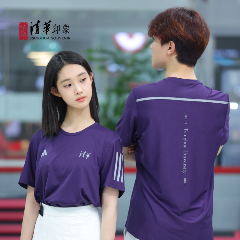 阿迪达斯联名短袖上衣