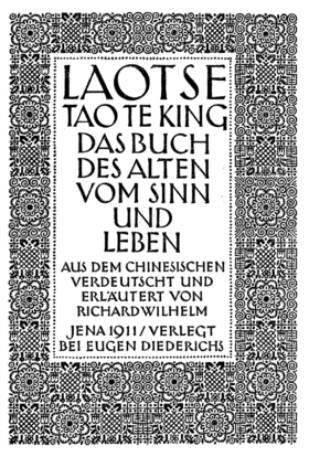 【读物】Tao Te Ching - 道德经