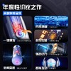 【视频简介】[APP可控]旋幻吸吸震动飞机杯 商品缩略图1